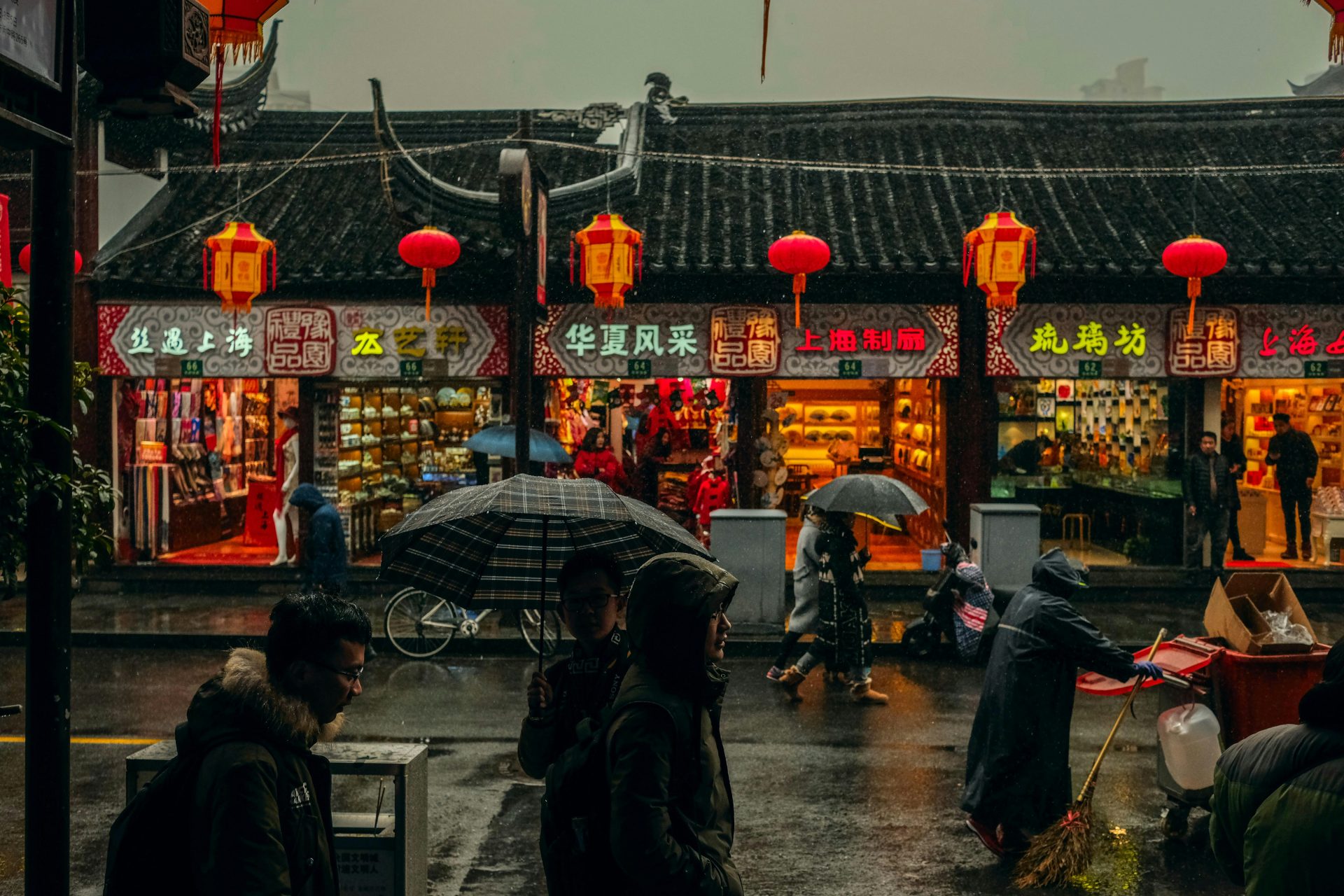 China & the Yangtze River